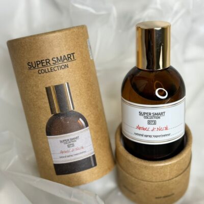 آمبر اند نرولی